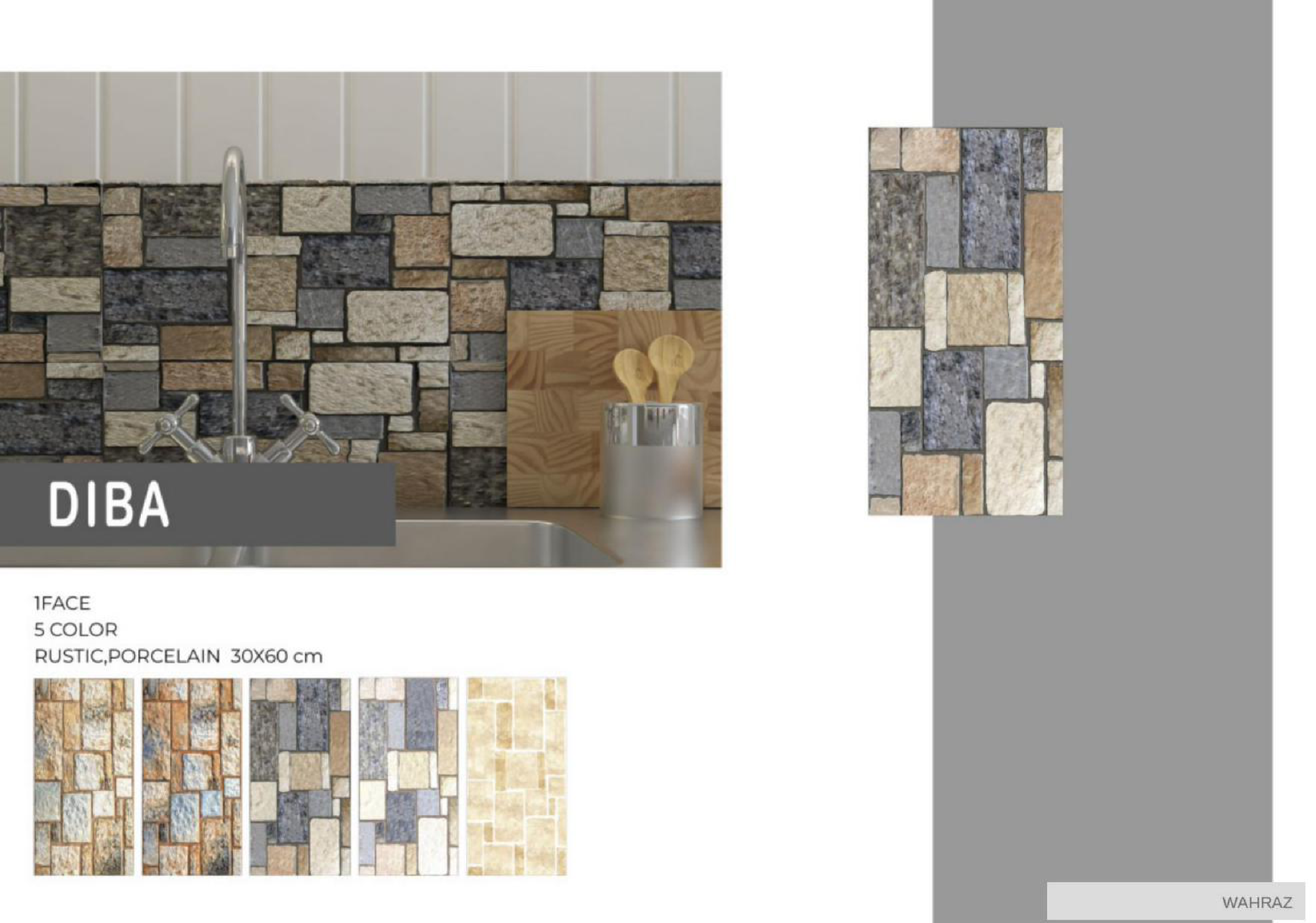 Stone Effect Porcelain Tile 30×60 – DIBA Rustic | Wahraz Stone Effect Porcelain Tile 30×60 – DIBA Rustic | Wahraz